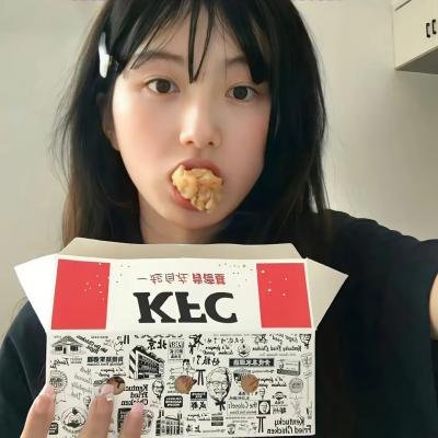 独立连